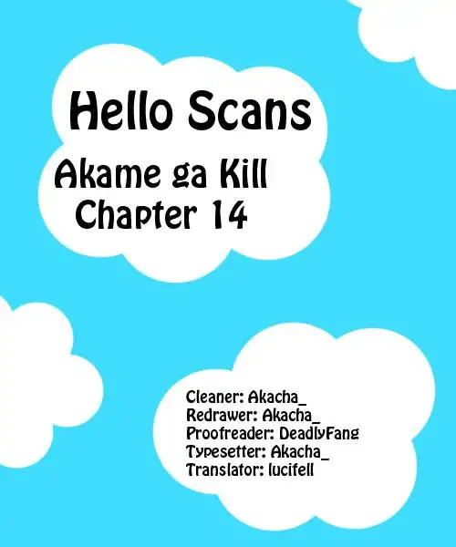 Akame ga Kill! Chapter 14 47